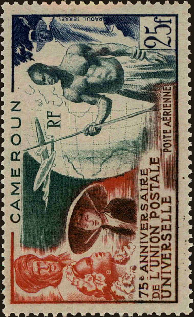 Front view of Cameroun (French) C29 collectors stamp