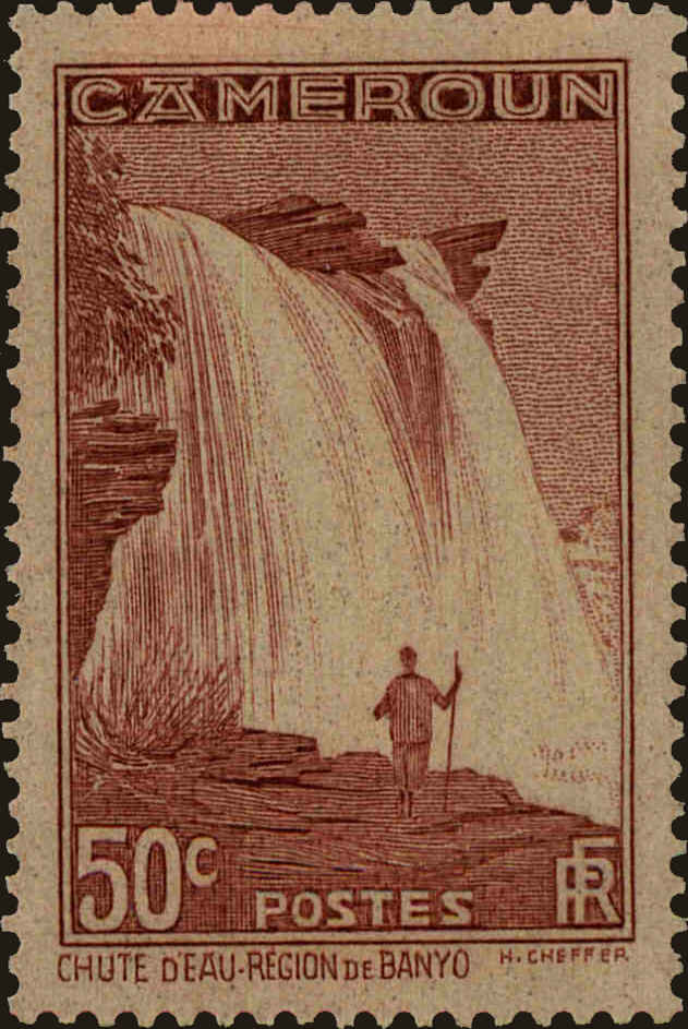 Front view of Cameroun (French) 236 collectors stamp