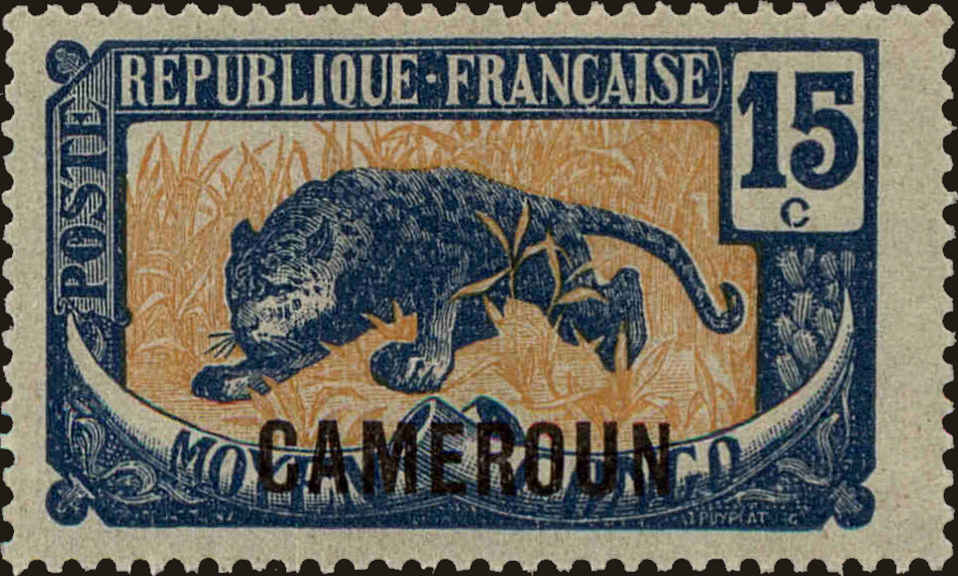 Front view of Cameroun (French) 152 collectors stamp