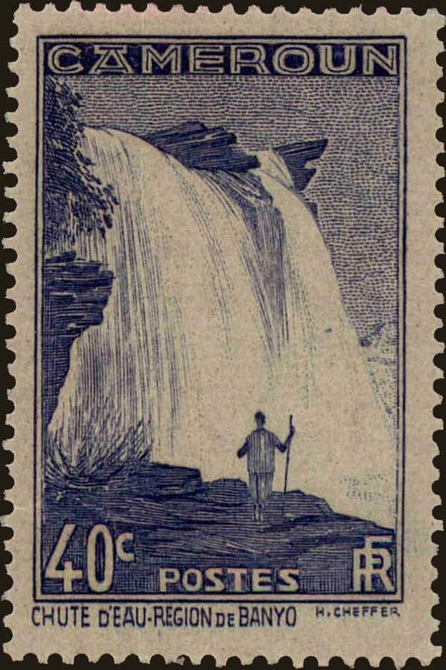 Front view of Cameroun (French) 234 collectors stamp