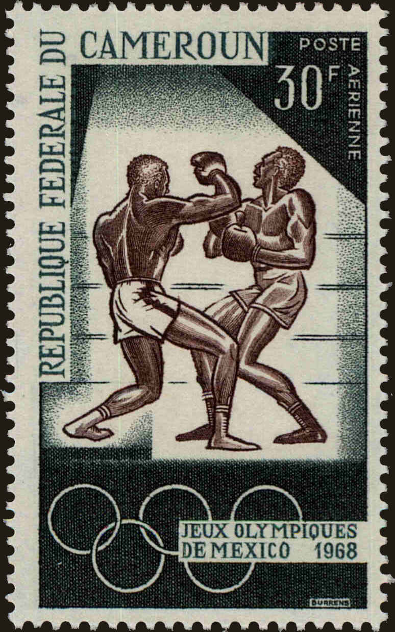 Front view of Cameroun (French) C107 collectors stamp