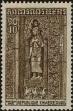 Stamp ID#293646 (1-312-1465)
