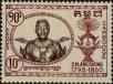 Stamp ID#293665 (1-312-1484)