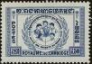 Stamp ID#293667 (1-312-1486)