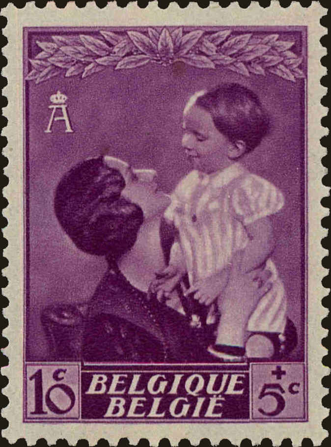 Front view of Belgium B189 collectors stamp