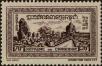 Stamp ID#293671 (1-312-1490)