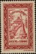 Stamp ID#293672 (1-312-1491)