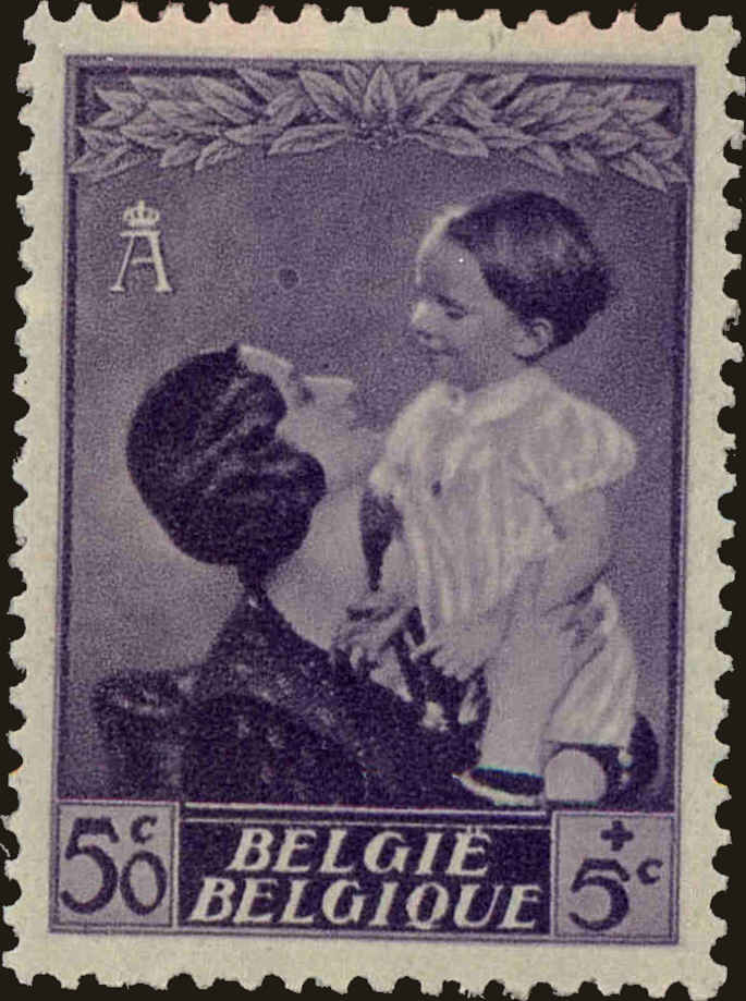 Front view of Belgium B192 collectors stamp