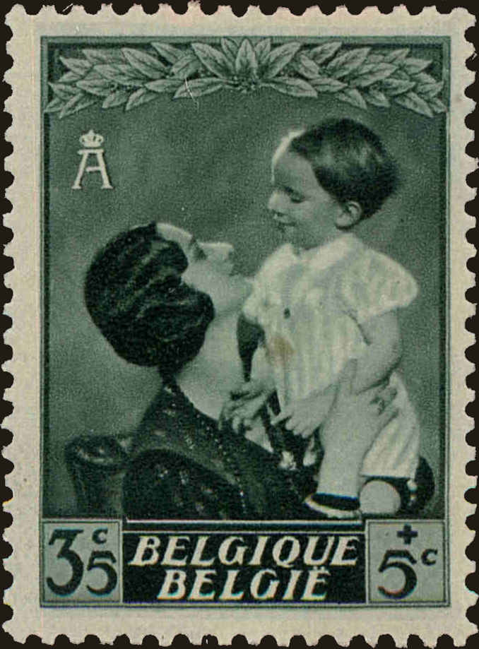 Front view of Belgium B191 collectors stamp