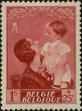 Stamp ID#292334 (1-312-152)