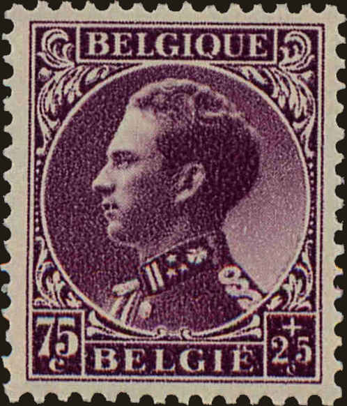 Front view of Belgium B154 collectors stamp