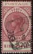 Stamp ID#293744 (1-312-1563)