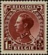 Stamp ID#292338 (1-312-156)