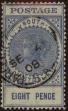 Stamp ID#293751 (1-312-1570)