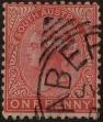 Stamp ID#293756 (1-312-1575)
