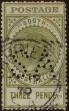 Stamp ID#293761 (1-312-1580)