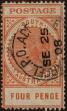 Stamp ID#293762 (1-312-1581)