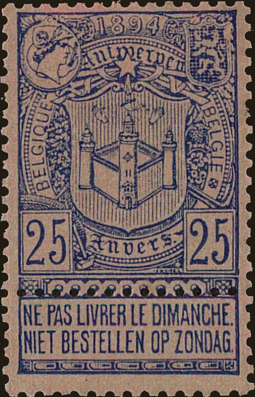 Front view of Belgium 78 collectors stamp