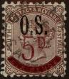 Stamp ID#293780 (1-312-1599)