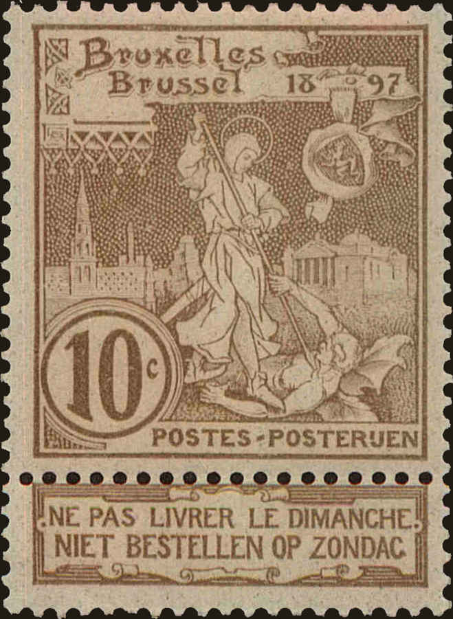 Front view of Belgium 80 collectors stamp