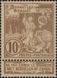 Stamp ID#292342 (1-312-160)