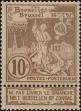 Stamp ID#292342 (1-312-160)