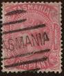 Stamp ID#293796 (1-312-1615)