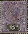 Stamp ID#293811 (1-312-1630)