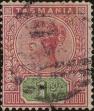 Stamp ID#293812 (1-312-1631)