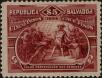 Stamp ID#293828 (1-312-1647)