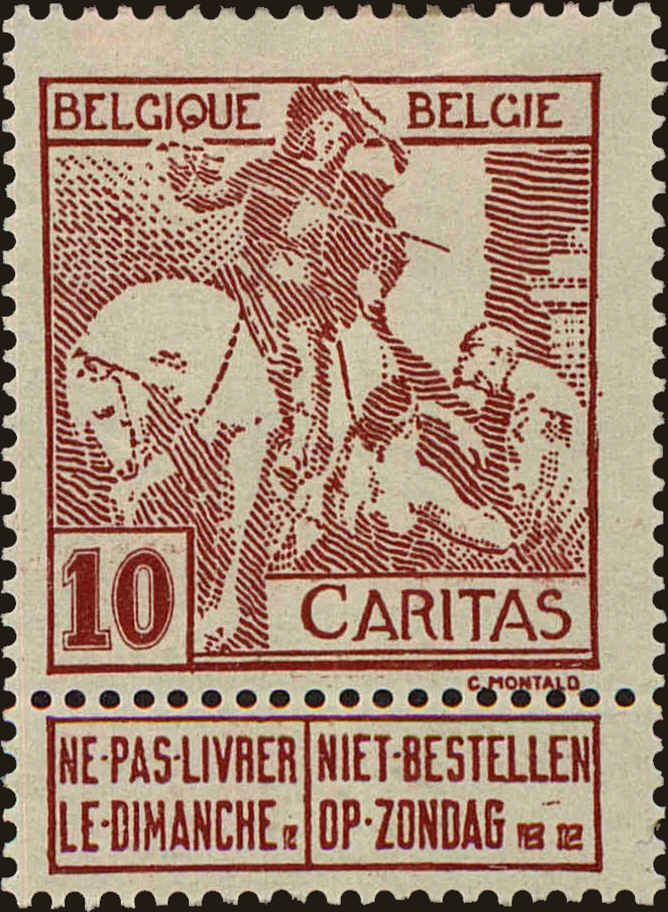 Front view of Belgium B4 collectors stamp