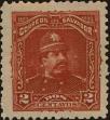 Stamp ID#293832 (1-312-1651)