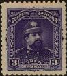 Stamp ID#293833 (1-312-1652)