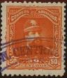 Stamp ID#293837 (1-312-1656)