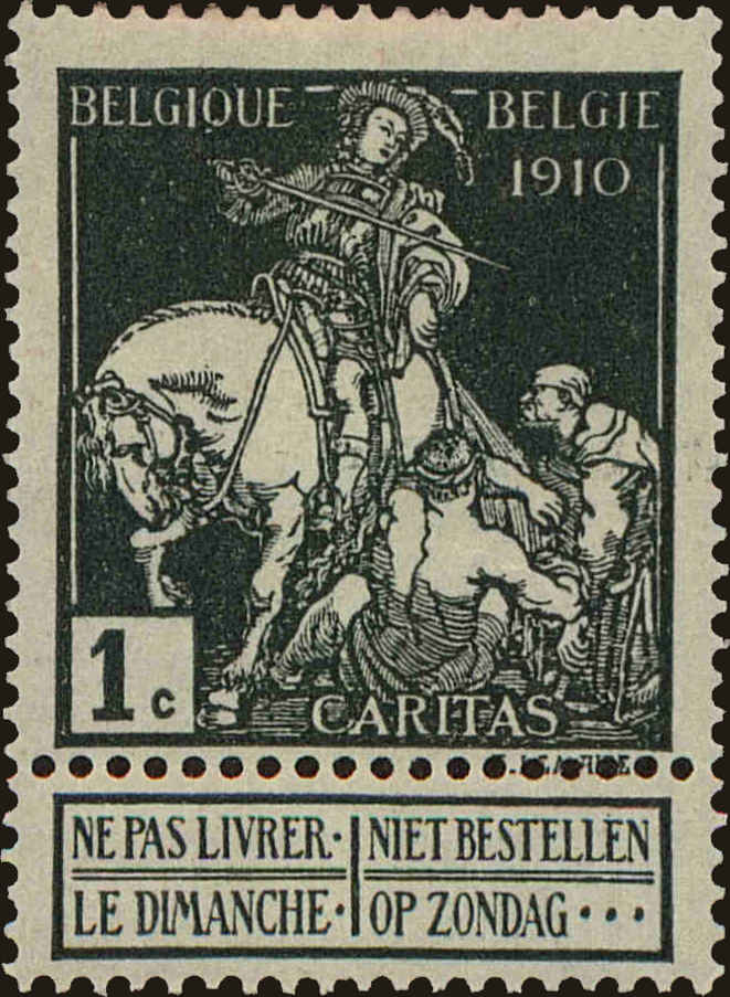 Front view of Belgium B5 collectors stamp