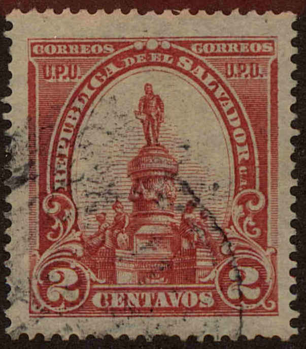 Front view of Salvador, El 284 collectors stamp