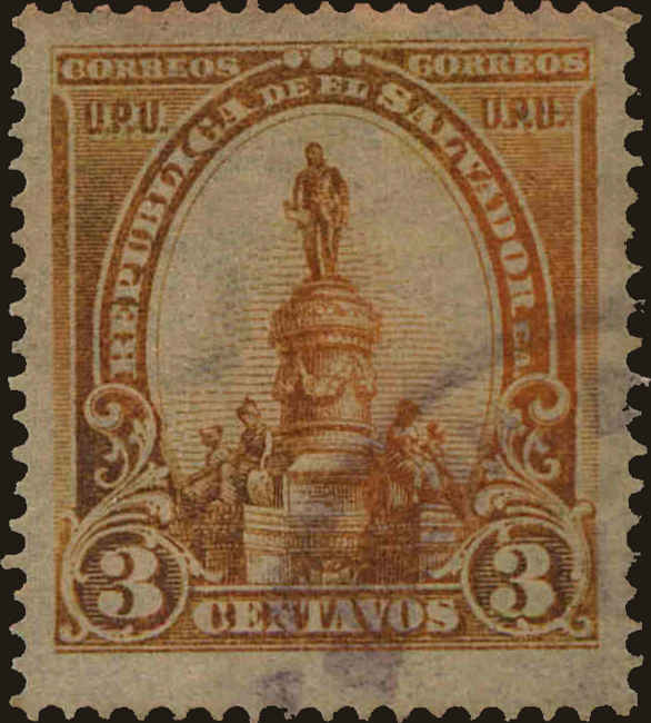 Front view of Salvador, El 285 collectors stamp