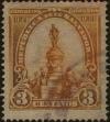 Stamp ID#293846 (1-312-1665)