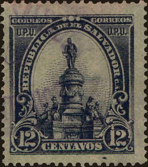 Front view of Salvador, El 288 collectors stamp
