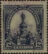 Stamp ID#293848 (1-312-1667)