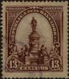 Stamp ID#293849 (1-312-1668)