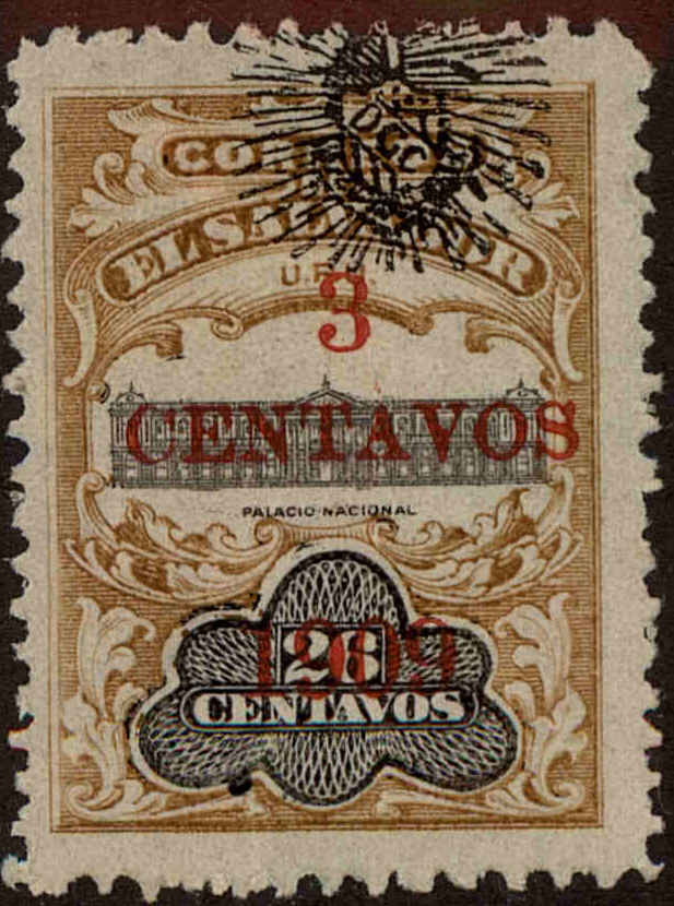 Front view of Salvador, El 377 collectors stamp