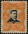 Stamp ID#293853 (1-312-1672)