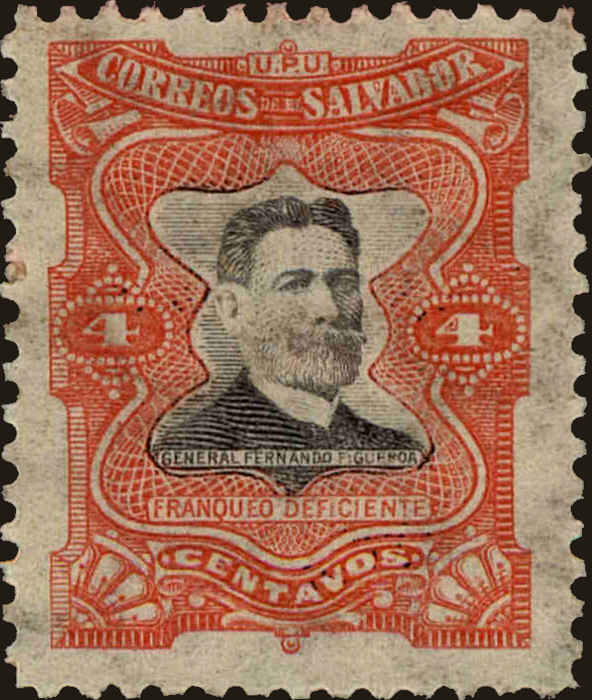 Front view of Salvador, El 381 collectors stamp