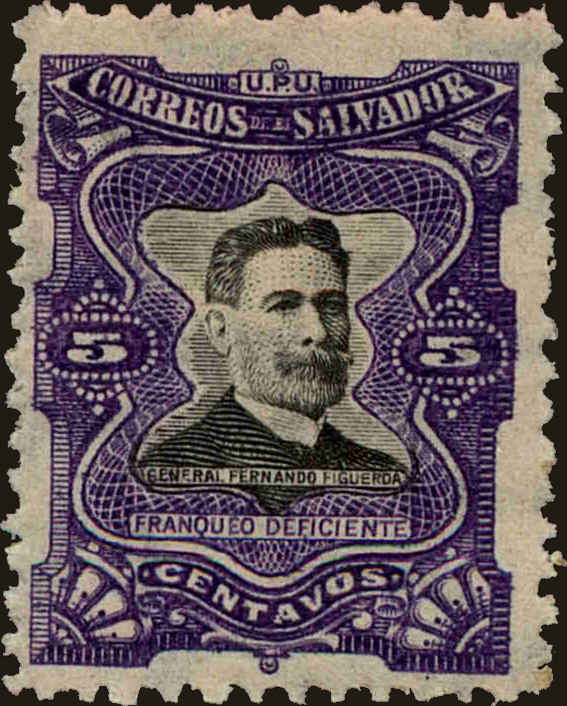 Front view of Salvador, El 382 collectors stamp