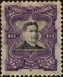 Stamp ID#293856 (1-312-1675)