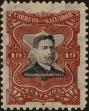 Stamp ID#293858 (1-312-1677)