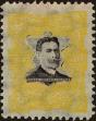 Stamp ID#293860 (1-312-1679)
