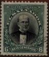 Stamp ID#293865 (1-312-1684)