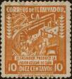 Stamp ID#293884 (1-312-1703)